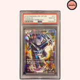 Dialga 017/027 - CP2 (JPN)