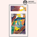 Dispareptil AR 212/193 M2A