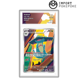 Dispareptil AR 212/193 M2A