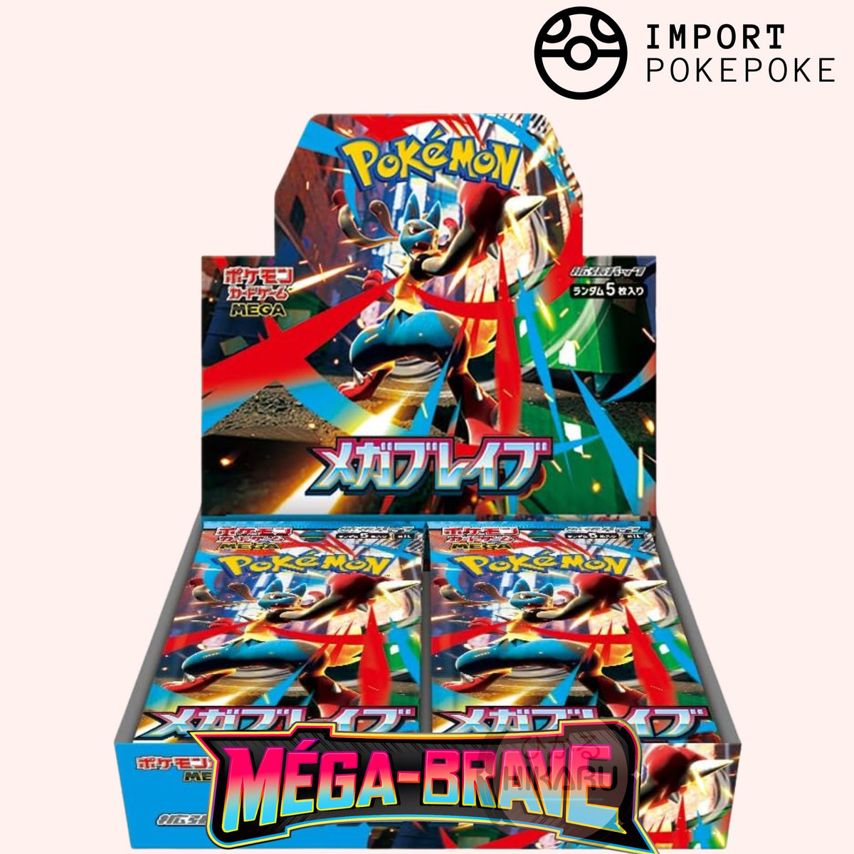 Display Mega Brave M1L – Japonais | Bloc MEGA avec Méga-Évolutions