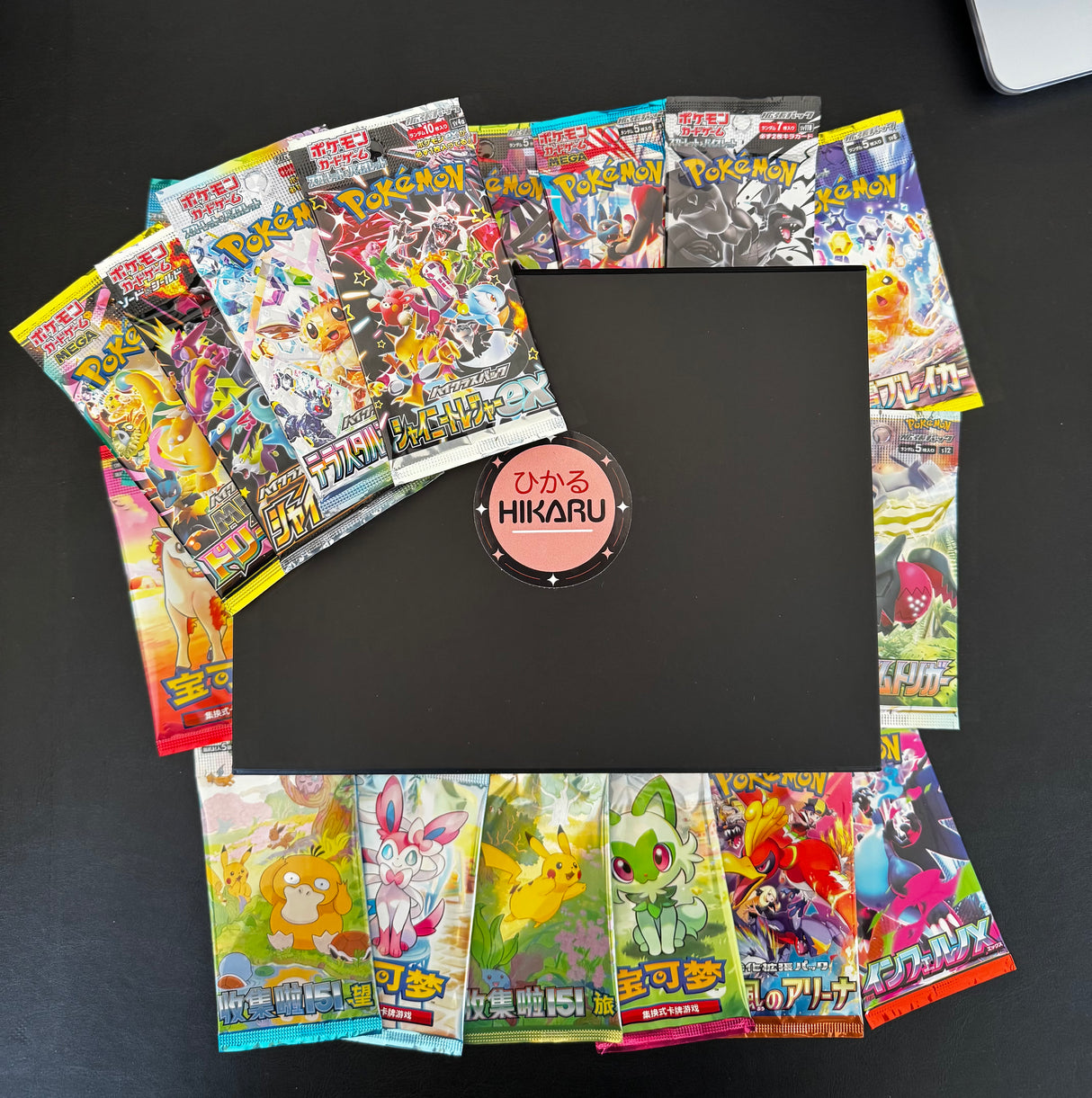 + (Opzionale) Scatola sigillata