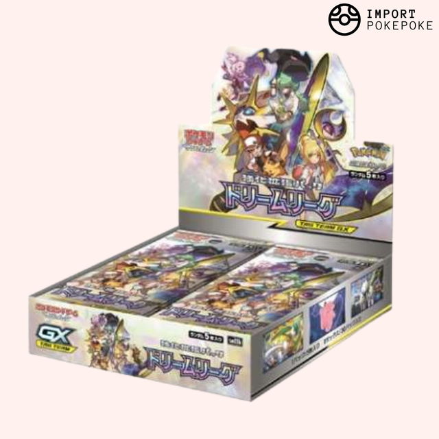 dream league booster box Display Dream League - SM11B