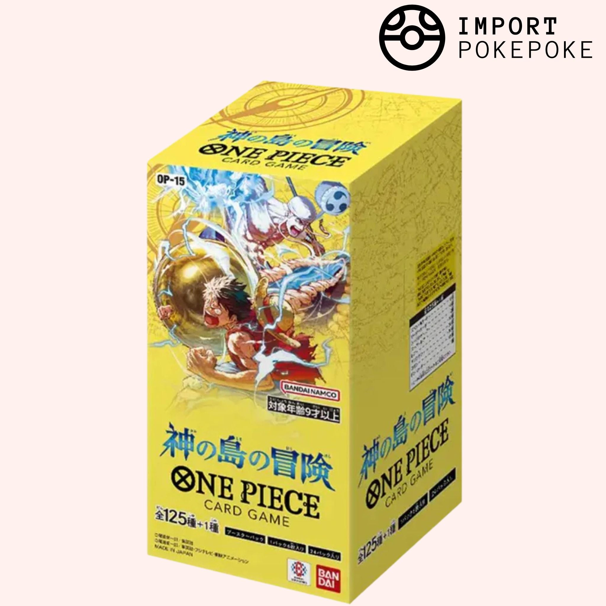 Display OP-15 - One Piece - Adventure on KAMI's Island Japanese