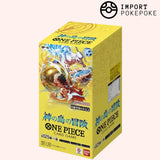 Display OP-15 - One Piece - Adventure on KAMI’s Island Japonais