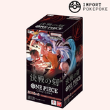 Display OP-16 - One Piece - The Time of Battle - Japonais