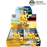 Display Pokémon 30th Celebration - M6A - Japonais