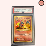 Dracaufeu Holo - CP6 (JPN)