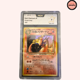 Dracaufeu Obscure Holo N°006 - Rocket (JPN)