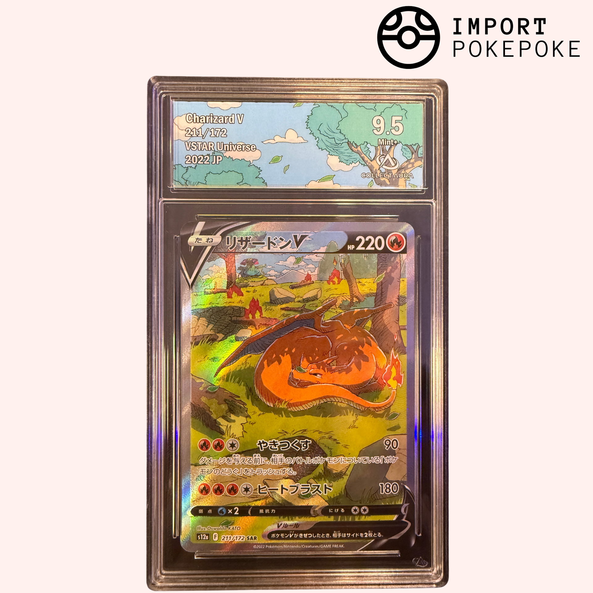 Charizard V 211/172 - S12A Hikaru Charizard V 211/172 - S12A Hikaru