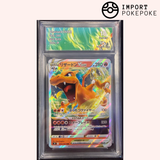 Charizard VSTAR 015/100 - S9