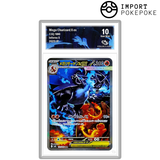 Dracaufeu ex SAR 110/080  - M2