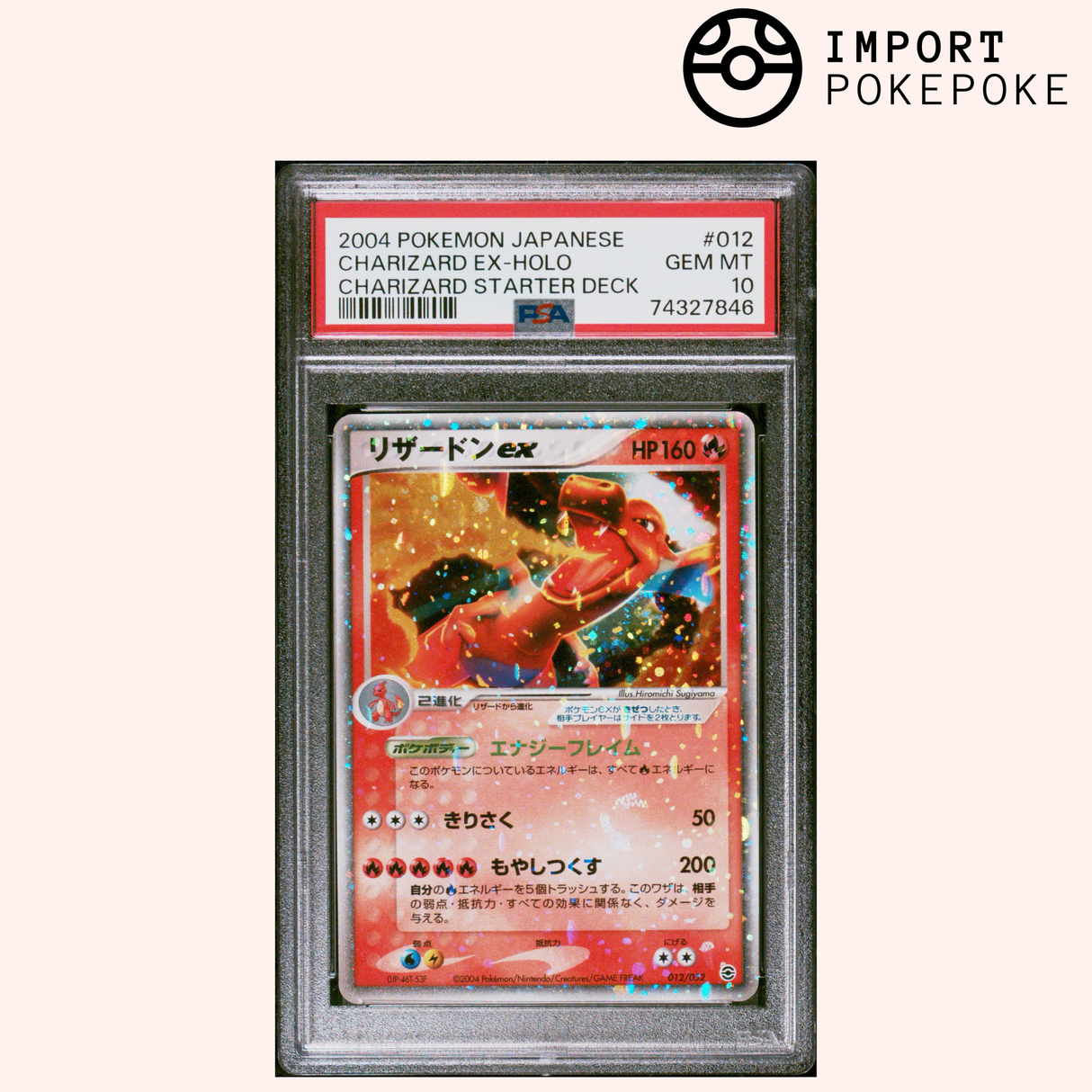 Dracaufeu ex 012/052 - Charizard Starter Deck