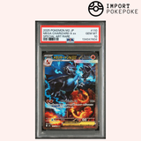 Dracaufeu ex SAR 110/080  - M2 - PSA