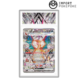 Dracaufeu ex SAR 134/108 - SV3