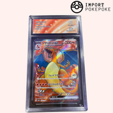 Dracaufeu ex SR 185 /165 - SV2A