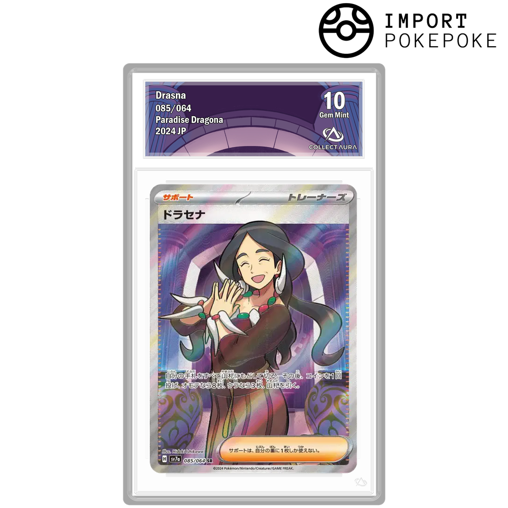 Dracena SR 085/064 - SV7A