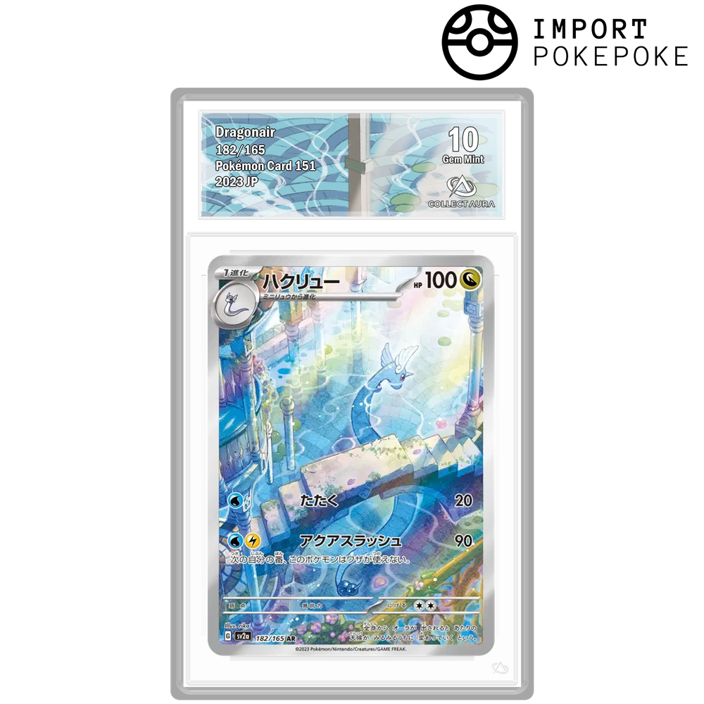 Draco AR 182/165 - SV2A