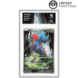 Drakkarmin AR 150/086 - SV11W