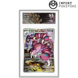 Drascore AR 090/080 - M3 