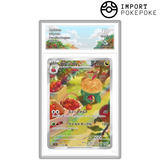 Dratatin AR 075/064 - SV7A