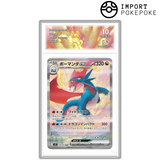 Drattak ex SAR 129/100 - SV9