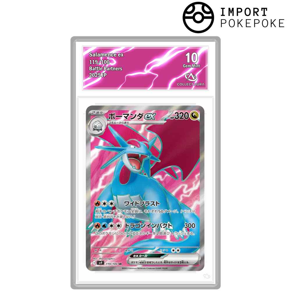 Drattak ex SR 119/100 - SV9