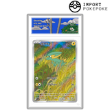 Dynavolt AR 073/063 - SV9A