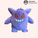 Ectoplasma - All Star Collection