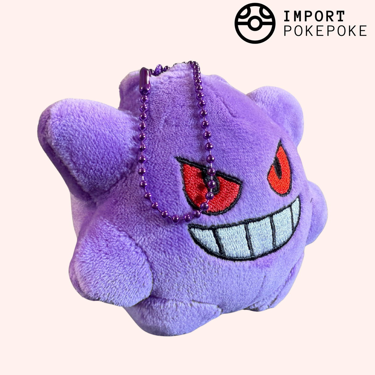 Ectoplasma - Squishy - Pokemon Dolls
