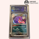 Ectoplasma Reverse 0303/07 - CBB3C (Chinois)