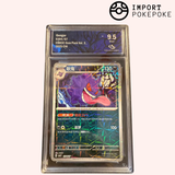 Ectoplasma Reverse 0304/07 - CBB3C (Chinois)