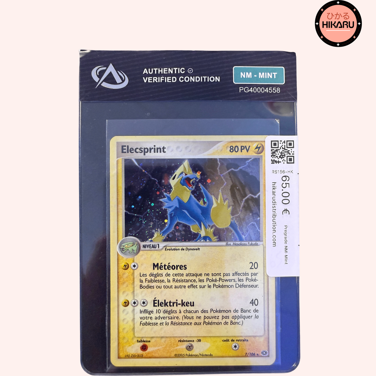 Elecsprint Holo 007/106 PREGRADE NM-MINT