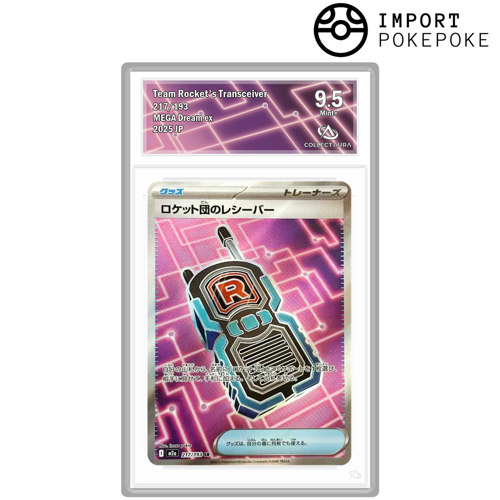 Raymore Rockets Sr Team Rocket SR 217/193 Transceiver - M2A – Hikaru