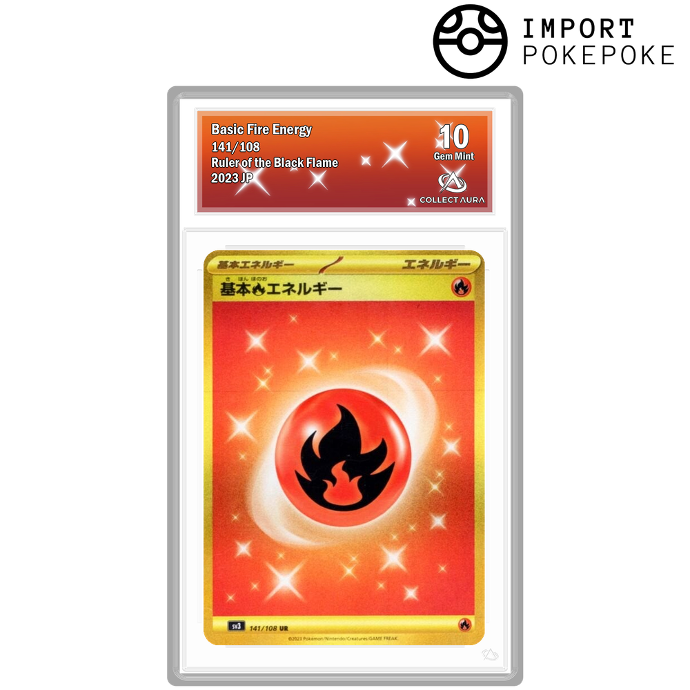 Énergie Feu de Base UR 141/108 - SV3