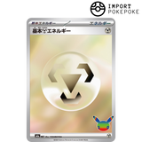 Energie Metal - 30th M6a