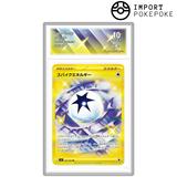 Énergie Piquante SAR 132/100 - SV9