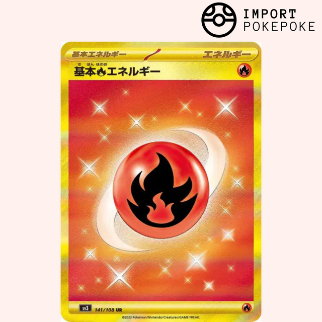 Pokmon Basic Energy Card UR 141/108 Ruler of the Black Flame SV3 Japanese Hikaru Pokmon Basic Energy Card UR 141/108 Ruler of the Black Flame SV3 Japanese Hikaru