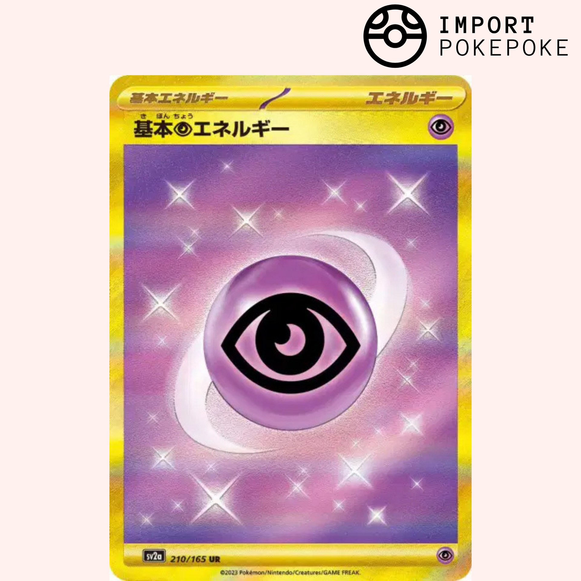 Pokmon Basic Energy Card UR 210/165 Pokemon 151 SV2a Japanese Hikaru Pokmon Basic Energy Card UR 210/165 Pokemon 151 SV2a Japanese Hikaru