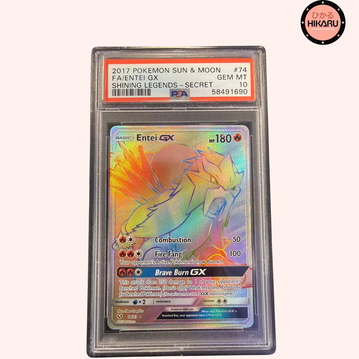 Entei GX 74/73 (EN) PSA 10