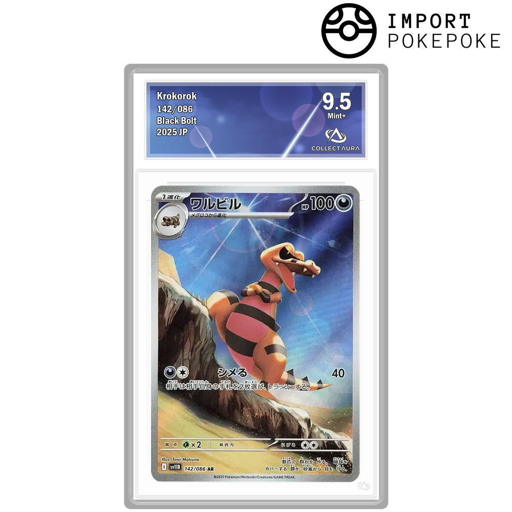 Escroco AR 142/086 - SV11B