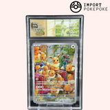 Evoli AR 078/066 - Crimson Haze - Japonais