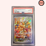 Evoli AR 078/066 - SV5A PSA 10
