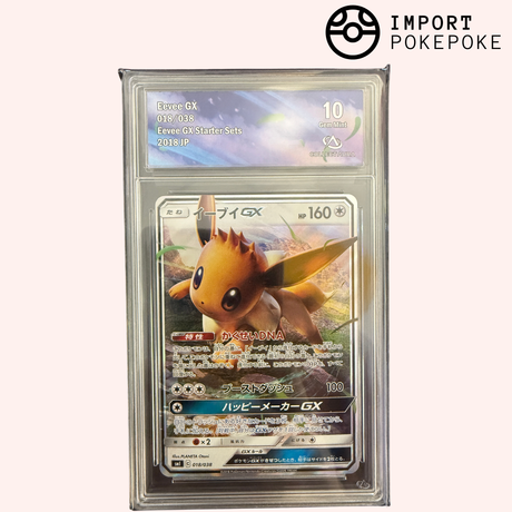 Graded Eevee GX Starter Sets - SM1 Hikaru Graded Eevee GX Starter Sets - SM1 Hikaru