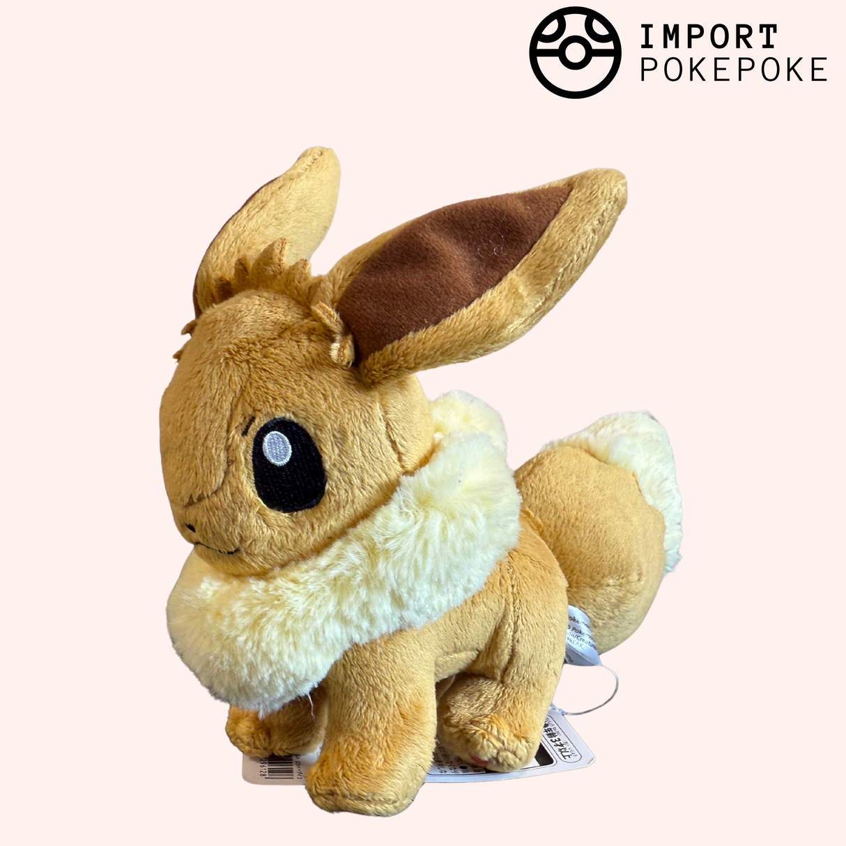 Evoli Plush