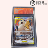 Evoli & Ronflex GX 066/095 - SM9