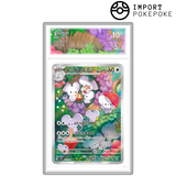 Famignol AR 081/071 - SV2D