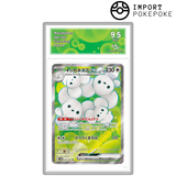 Familial ex SR 084/066 - SV4M 