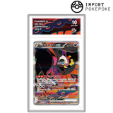 Favianos ex SAR 089/064 - SV6A