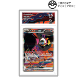 Favianos ex SAR 089/064 - SV6A