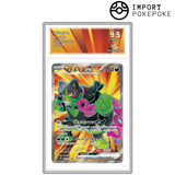 Félicanis ex SR 079/064 - SV6A